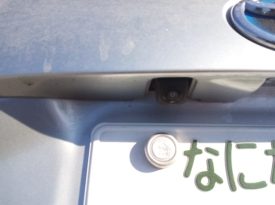 Toyota Aqua X